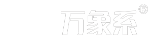 負氧離子監測站_能見度監測站_公路氣象站_揚塵監測系統-山東萬象環境